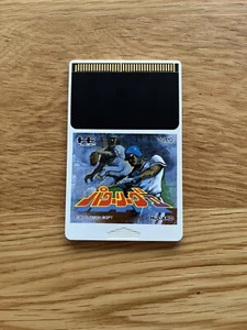 Power League II JPN PC Engine CoreGrafx Turbo Duo GT TurboGrafx Hudson Baseball - Picture 1 of 9