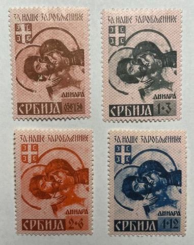Serbia Scott 2NB11-2NB14 Occupation Complete Stamp Set 1942 (Mint Hinged) H103 Cover
