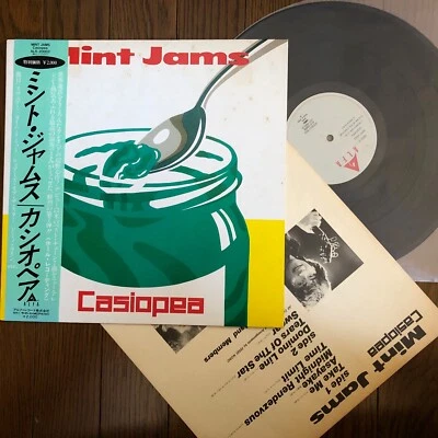 Casiopea – Mint Jams , ALR20002 Japan Jazz Fusion Vinyl LP Original Pressing OBI - Image 1 of 4
