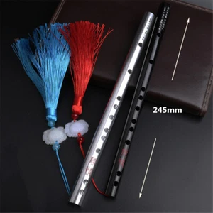 Mo Dao Zu Shi Chenqing Flute Guqin Yin Hu Fu Wine Jar Wei Wuxian Cosplay Prop - Picture 1 of 15