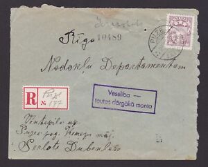 LATVIA 1938, Registered cover from Puze to Riga