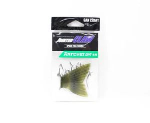 Gan Craft Jointed Claw Ratchet 184 Spare Tail 02 (9714) - Foto 1 di 5