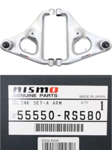 NISMO GENUINE Suspension Link Rear Arm Set 55550-RS580 - Picture 1 of 7