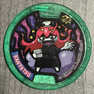 Yo-Kai Uhr Allnyta Green Medal Japanese Edition Yokai B429 Series Paradise - Bild 1 von 2