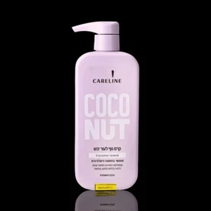 CARELINE - Crema Corpo al COCCO per Pelle Secca 500 ml - Foto 1 di 2