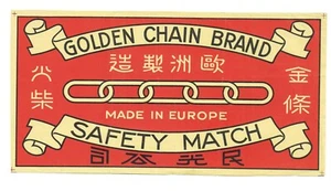 Golden Chain Safety Matchbox Crate Label MinGuang Co China - Picture 1 of 1