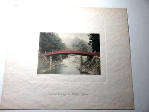 Portfolio 12 Early Japanese Hand Colored Photos - Picture 1 of 22