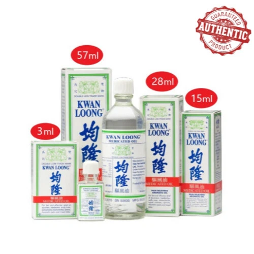 Kwan Loong Medicated Oil - Traditionally Used for Quick & Natural Pain Relief - Image 1 of 4