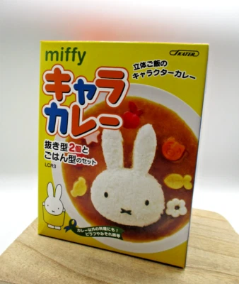 Skater Miffy карри рисовая форма деко карри сделано в Японии - Изображение 1 из 4