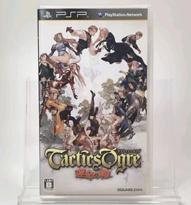Tactics Ogre Unmei no Wa Sony PSP Japan Import Region Free - Picture 1 of 8