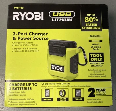 Ryobi FVCH03 USB Lithium 3-Port Charger & Power Source - Image 1 of 4