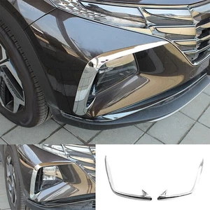 For Hyundai Tucson 2022-2024 Chrome Style Headlight Cover Front Lamp Trim Bezel - Picture 1 of 11