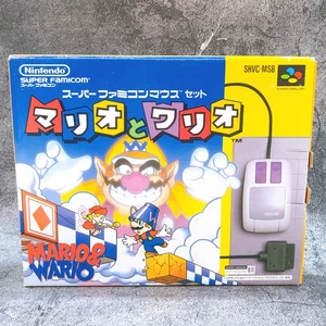 Nintendo Super Famicom Mario & Wario Mouse SET Japan SNES SFC Game - Picture 1 of 24