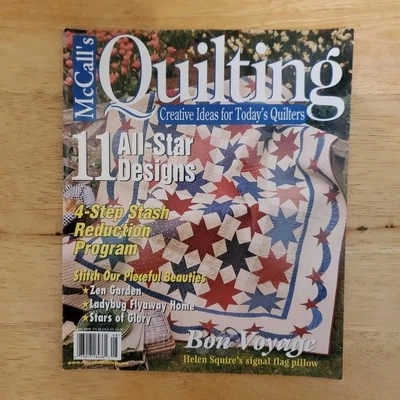 Vintage McCall's Quilting Magazine August 1999 All Star Designs Bon Voyage - Image 1 of 4