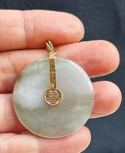 14k Gelbgold natürliche Burma Jade Jadeit doppelte Glücksscheibe Anhänger 33mm - Bild 1 von 2