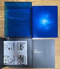 Neon Genesis Evangelion Blu-ray BOX Limited EDITION 10 Blu-ray Disc Japan Expe/S