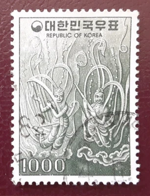 Corea del Sur 1978 1000 W arte en relieve usado Mi 1129 Scott 1103 XF 8159 Foto 1 de 2