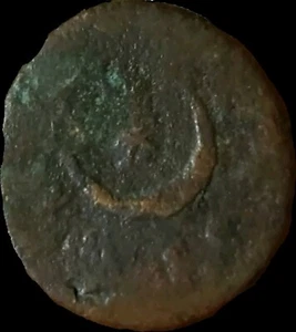 Faustina II. 145-176 AD. ROMAN IMPERIAL. Dupondius.Moon  🌙 and 🌟 stars. Rare - Picture 1 of 3