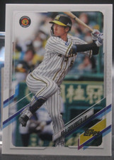 Koji Chikamoto (Hanshin Tigers) - 2021 Topps Nippon #107