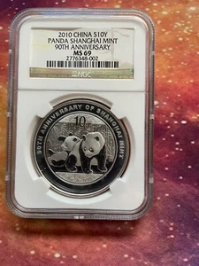 2010 China Coin Panda 1 oz 999 Silver PCGS MS 69 90th Anniversary Shanghai Mint - Picture 1 of 2