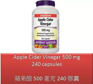 240 C Apple Cider Vinegar 500 mg - Webber Naturals - Picture 1 of 8