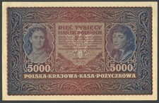 POLAND - 5000 MAREK POLSKICH 1920 - Banknote Note - P 31 P31 (XF)