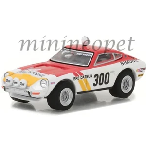 GREENLIGFHT 29880 C TOKYO TORQUE 1973 DATSUN BAJA Z #300 BRE 1/64 PETER BROCK - Picture 1 of 2