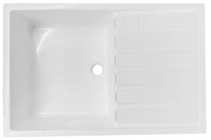 Caravan / Motorhome 500 x 330 x 125 White Sink / Basin with Drainer - Picture 1 of 2