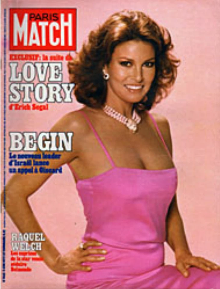 Paris Match n° 1462 - L’interview exclusive de Jacques Mesrine (3 juin 1977) - Photo 1/1