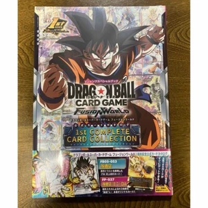 Dragon Ball Super Card Game Fusion World 1st COMPLETE CARD COLLECTION Book used - Picture 1 of 2