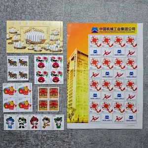 Lotto francobolli MNH Cina come nuovi - Zheng He Viaggi, Zodiaco, Olimpiadi di Pechino, completi... - Foto 1 di 5
