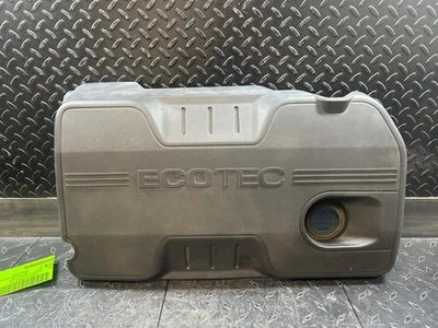 12-16 LACROSSE Engine Cover — 第 1/2 张图片