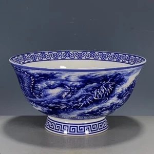 Qing Dynasty Qianlong year blue and white dragon pattern reflux bowl - Picture 1 of 9