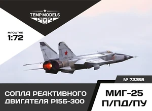 JUEGO BOQUILLAS ESCAPE R15B-300 PARA MIG-25 P/PD/PU 1/72 MODELOS TEMP ALTAMENTE DETALLADOS - Imagen 1 de 8