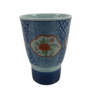 Japanese Arita Ware Porcelain Teacup Vtg Sometsuke Peony Blue White TC513 - Picture 1 of 9