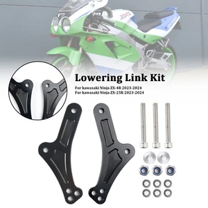 Adjustable Lower Suspension Links For kawasaki ZX-25R ZX-4R 2023-2024 Black - Picture 1 of 12