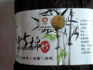Hilo de bebé de algodón de bambú de 6 capas, lote de 2 (137 yardas cada uno) - Imagen 1 de 21