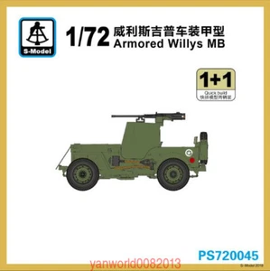 Modelo S 1/72 PS720045 blindado willys MB (1+1) - Imagen 1 de 1
