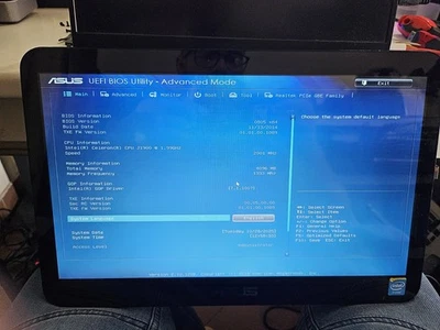 Asus All In One - Immagine 1 di 3