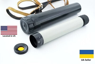 Spyglass Telescope tube USSR Turist 4 10x30 in a plastic case - Image 1 of 4