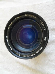 Vivitar 28-15 telephoto lens - Picture 1 of 5