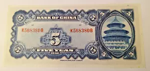 *China* 1940 * 5 cinco yuanes *El Banco Central de China * K568380B * Unc/Fdc - Imagen 1 de 3