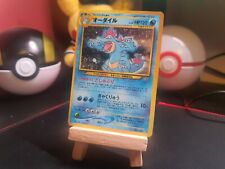 ⭐️ Pokémon Card - Feraligatr Holo NO RARITY Swirl. Neo Gen No 160. Near Mint.