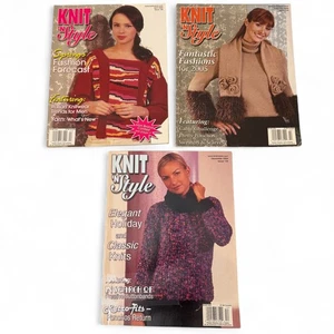 Knit 'N Style Magazine Lot of 3 Issues 2004-2005 Fashion Knitting Patterns - Picture 1 of 8
