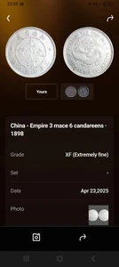 China - Empire 3 mace 6 candareens 1898,  grade (XF) 11.35G silver - Picture 1 of 2