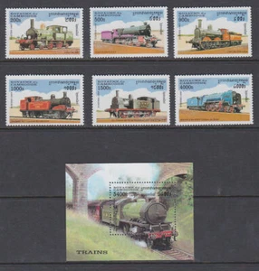 Cambodia 1997 Mint MNH Full Set Minisheet Locomotives Steam Trains Railways - Picture 1 of 1