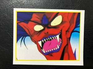 FIGURINA SAILOR MOON MERLIN 1995 n. 48 NUOVA CON VELINA - Imagen 1 de 2