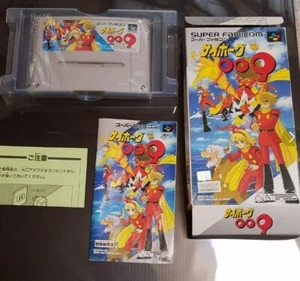 Cyborg 009 Super Famicom SFC SNES Cartridge, Manual, Boxed set, tested-e0826- - Picture 1 of 2