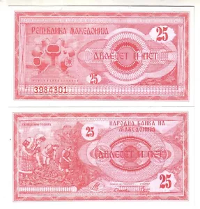 Banknote - 1992 Macedonia 25 Denar P2 UNC, Tobacco harvest(F) Ilenden monument - Picture 1 of 1