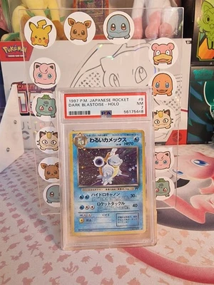 Pokemon TCG PSA 7 1997 Dark Blastoise Holo Japanese Team Rocket #009 READ DESC - Image 1 of 3